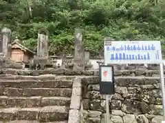 禅幢寺の建物その他