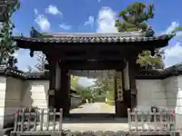 西大寺(奈良県)
