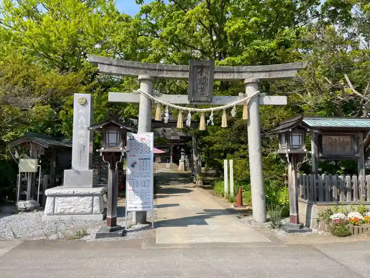 川内八幡宮(青森県)
