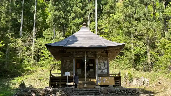 朝日山 相応院 置賜二十七番札所(山形県)