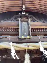 東海市熊野神社の建物その他