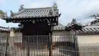 梅林寺(大阪府)