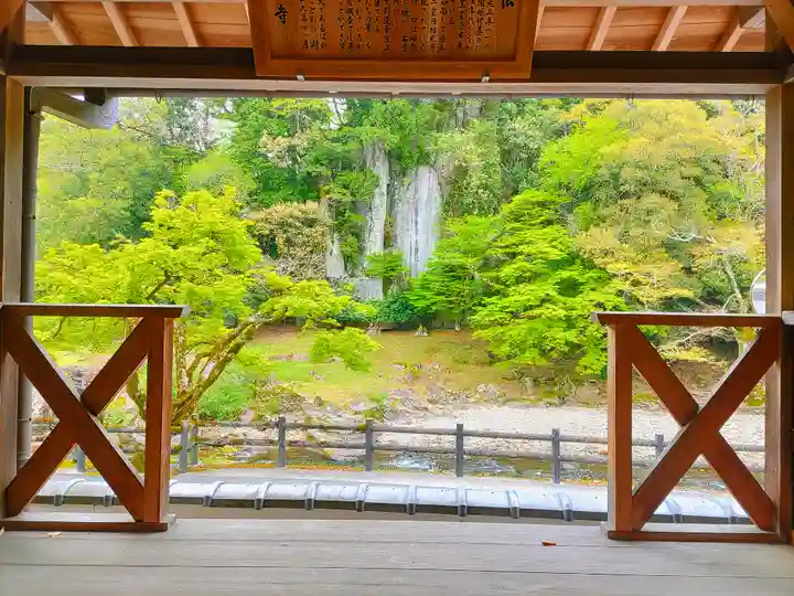 大野寺のその他建物