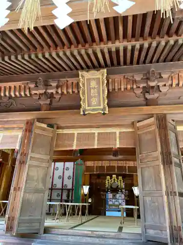 仙台東照宮(宮城県)