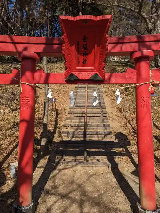榊山稲荷神社(岩手県)