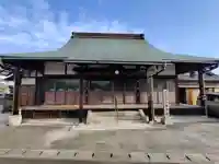 西方寺(香川県)