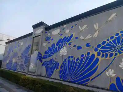 真光寺(愛知県)