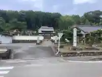 龍洞院のその他建物
