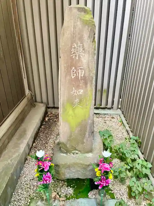 練馬大鳥神社(東京都)