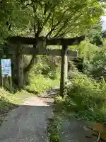 普賢神社(長崎県)