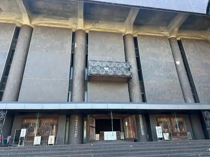 香園寺(愛媛県)