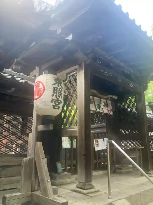 那古野神社(愛知県)