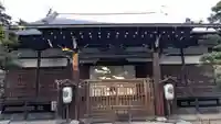 天性寺(京都府)