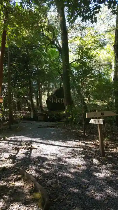 出雲大神宮のその他建物