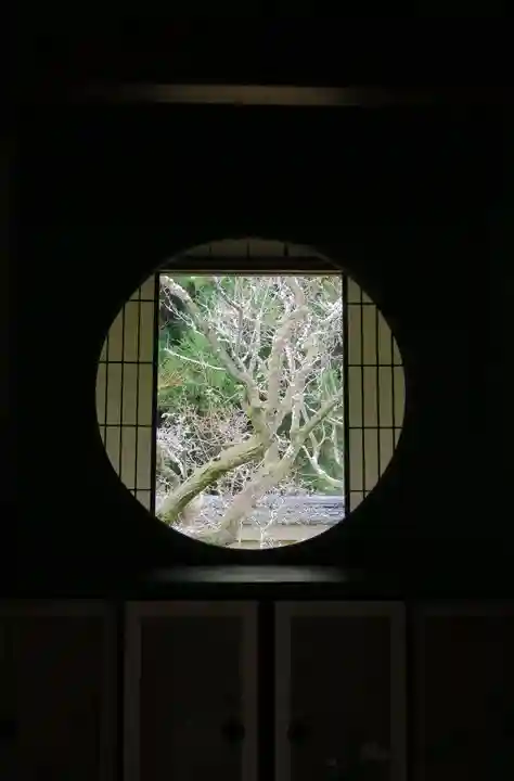 雲龍院(京都府)