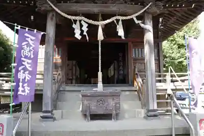 天満天神社の本殿・本堂