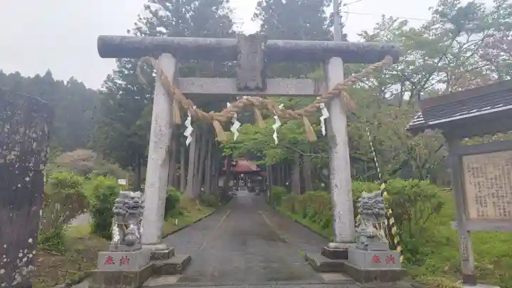 黒川神社(宮城県)