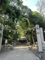 新屋坐天照御魂神社(西河原鎮座)(大阪府)