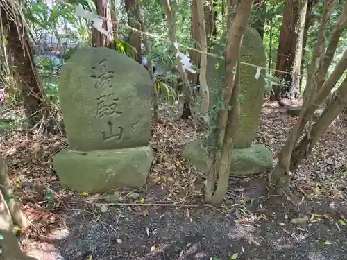 熊野神社の末社・摂社