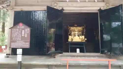 日光二荒山神社(栃木県)