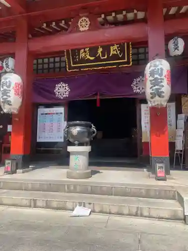 摩利支天 徳大寺(東京都)