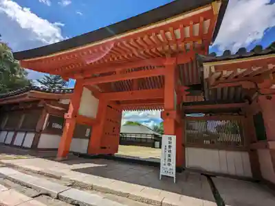 石清水八幡宮(京都府)