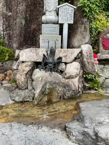 地蔵寺(岐阜県)