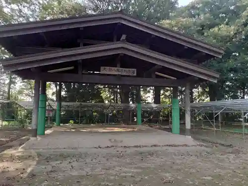 大宝八幡宮のその他建物