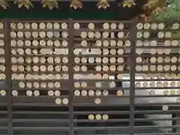 河合神社(鴨川合坐小社宅神社)の絵馬