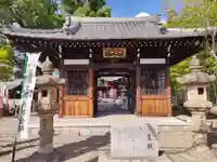寳珠院(常楽寺)の山門・神門