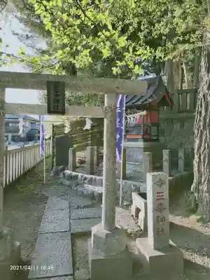 玉前神社の末社・摂社