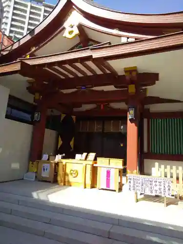 蒲田八幡神社(東京都)
