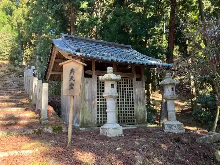 飯道神社のその他建物