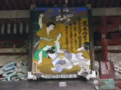 金昌寺のその他建物