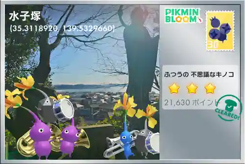 長谷寺(神奈川県)