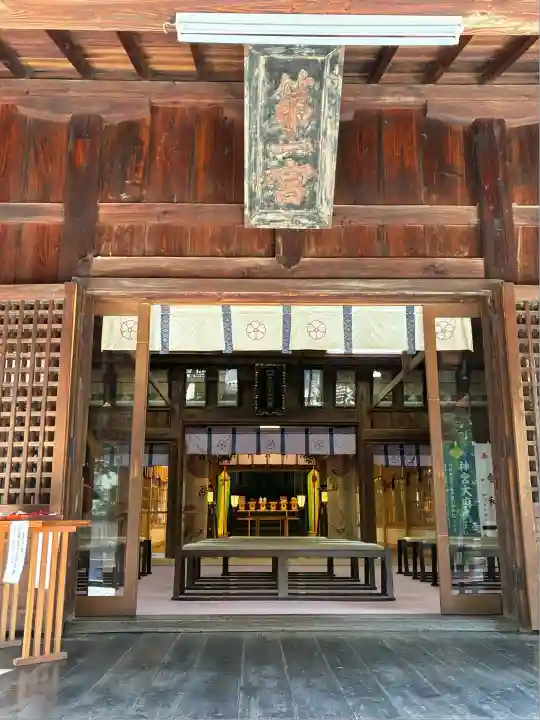 甲斐國一宮 浅間神社(山梨県)