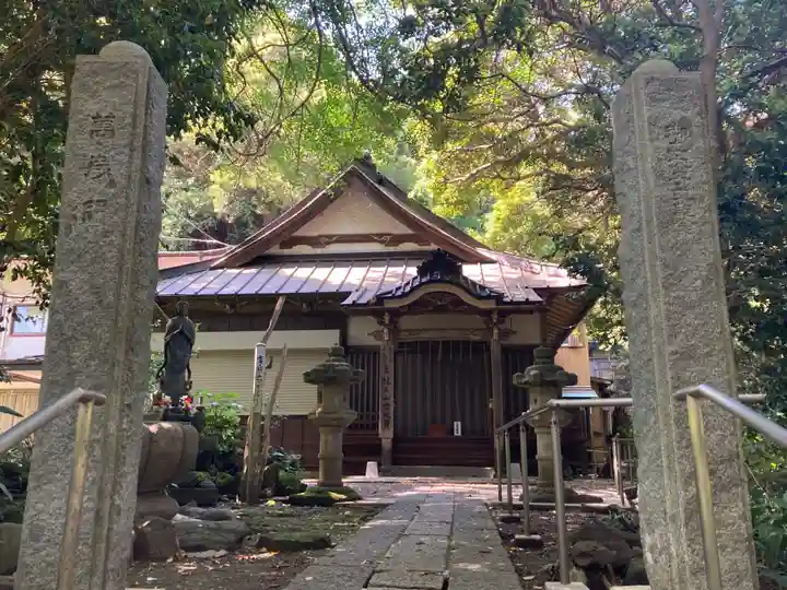 霊光寺(神奈川県)