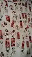 祠(妖怪美術館04号館)のその他建物