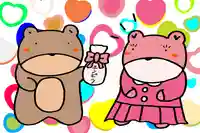 くまくま神社(導きの社 熊野町熊野神社)(東京都)