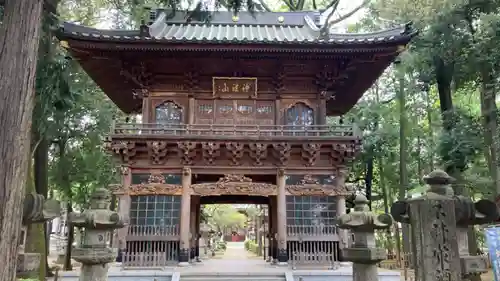 浄牧院(東京都)