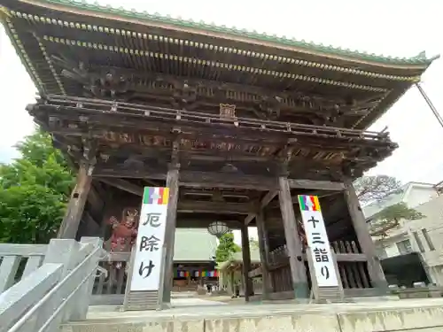村松虚空蔵堂（日高寺）の山門・神門