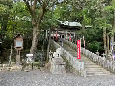 敢國神社(三重県)