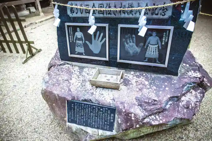 熊野神社(岩手県)
