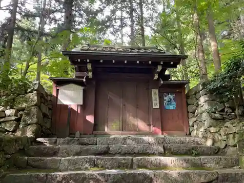 上ノ院本坊　来迎院(京都府)