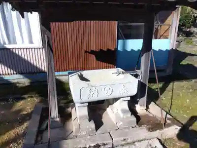 八幡神社(福井県)