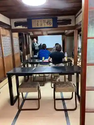 安用寺(愛知県)