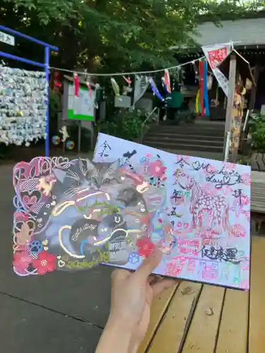 馬場氷川神社の御朱印