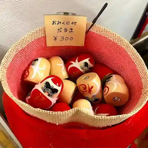 於菊稲荷神社のおみくじ