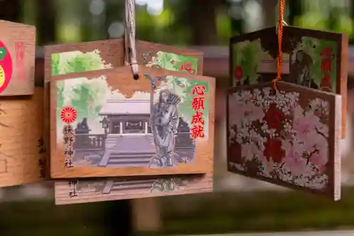 狭野神社(宮崎県)