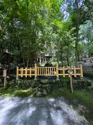 出雲大神宮(京都府)